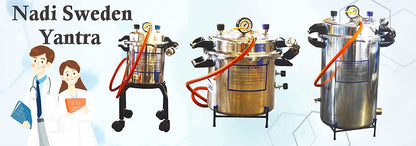 MEDIGUARD Nadi Sweden Yantra Electric Steam Generator 12" Diameter x 12" Height for Ayurveda & Panchakarma & Hospital & clinical & Personal with Mirror finish Body